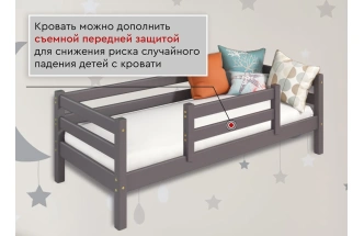 Кровать детская Соня-2, с задней защитой, лаванда