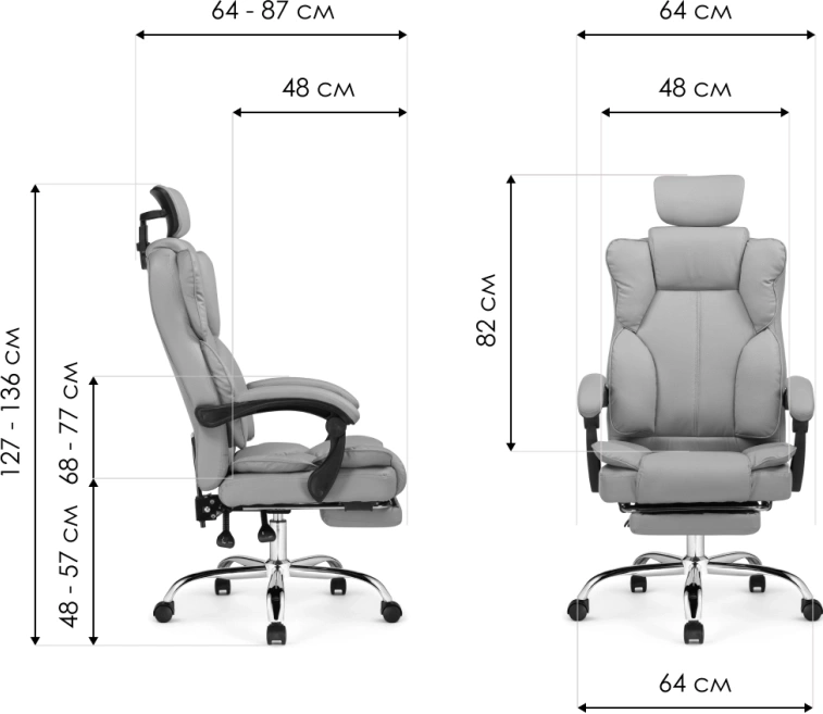 Компьютерное кресло Baron, светло-серый