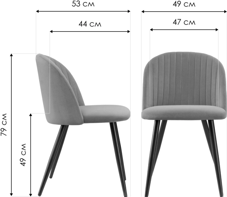 Стул мягкий Gabi, зеленый / черный с золотом