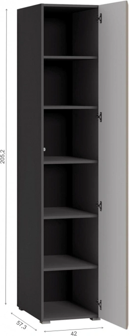 Шкаф-пенал Сейдиль, 16.367.01, антрацит / веллюто капучино