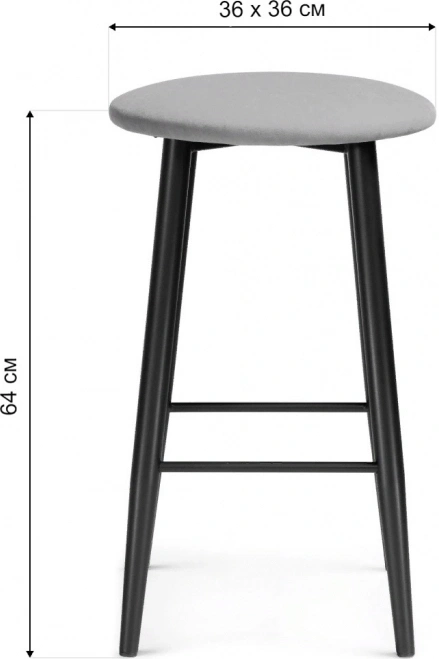 Полубарный табурет Гангток, крутящийся, изумруд / черный матовый