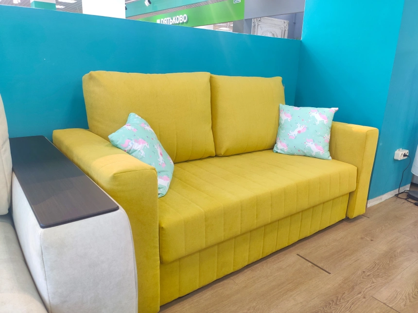 Кушетка Алье, Newtone yellow