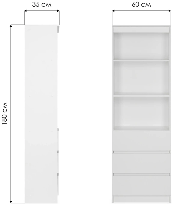 Стеллаж Мадера М600, лдсп, белый