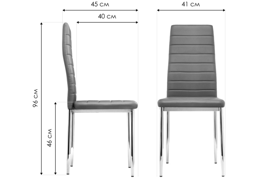 Стул DC2-001, на металлокаркасе, beige