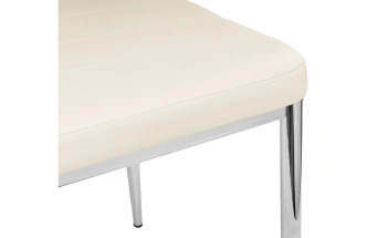 Стул DC2-001, на металлокаркасе, beige