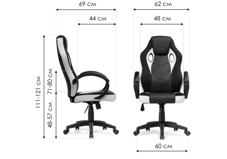 Компьютерное кресло Kard, black / red