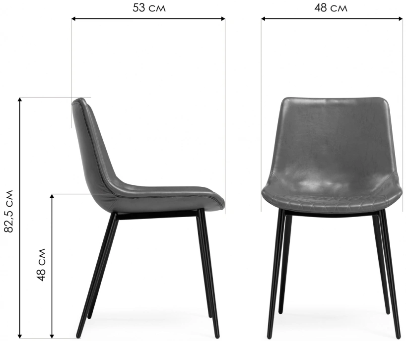 Стул Алеида, на металлокаркасе, серая экокожа / черный глянец