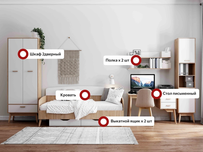 Модульная спальня молодежная Калгари, композиция 3, дуб светлый / белый матовый