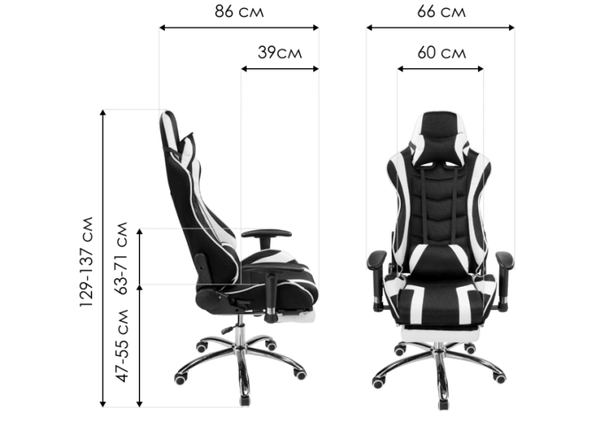 Офисное кресло Kano 1, с подставкой для ног, red / black