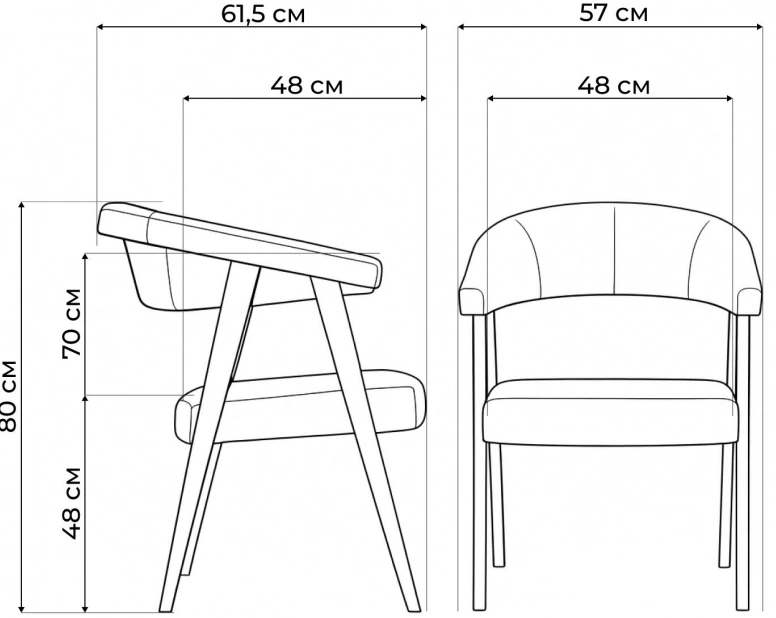 Деревянный стул-кресло Невада 2, натуральное дерево / светло-серый (ткань 231)