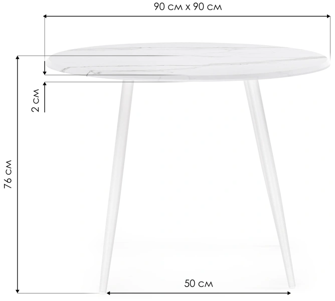 Кухонный стол Абилин, 90x76, дуб вотан / белый матовый