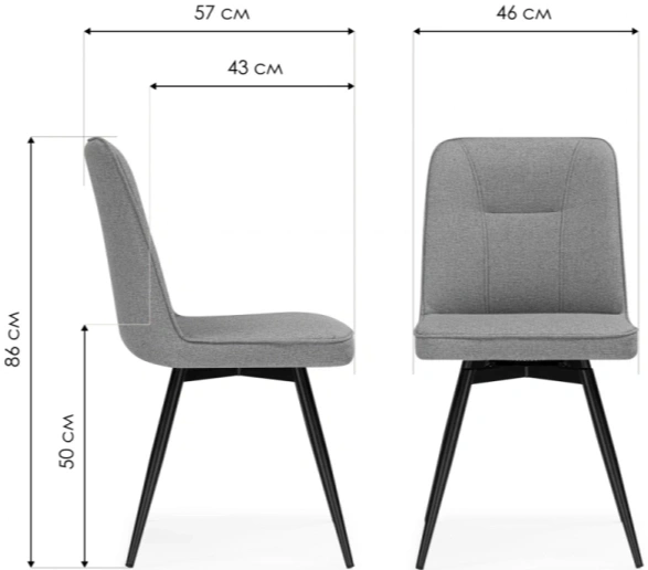 Стул, Texas 3, поворотный, синий / черный