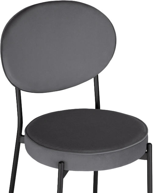Стул Ройс, на металлокаркасе, антрацитовый / черный