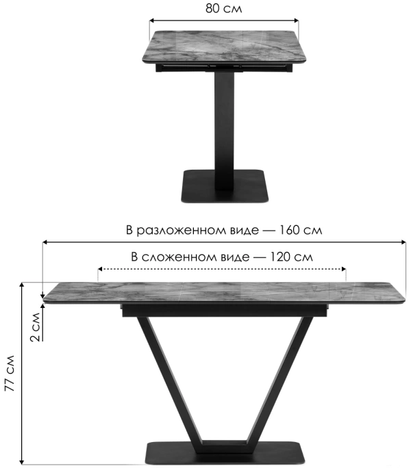 Кухонный раздвижной стол Бугун, 120(160)x80x77, стекло, белый мрамор с прожилками / белый