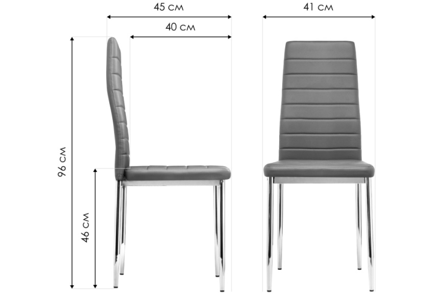 Стул DC2-001, на металлокаркасе, grey