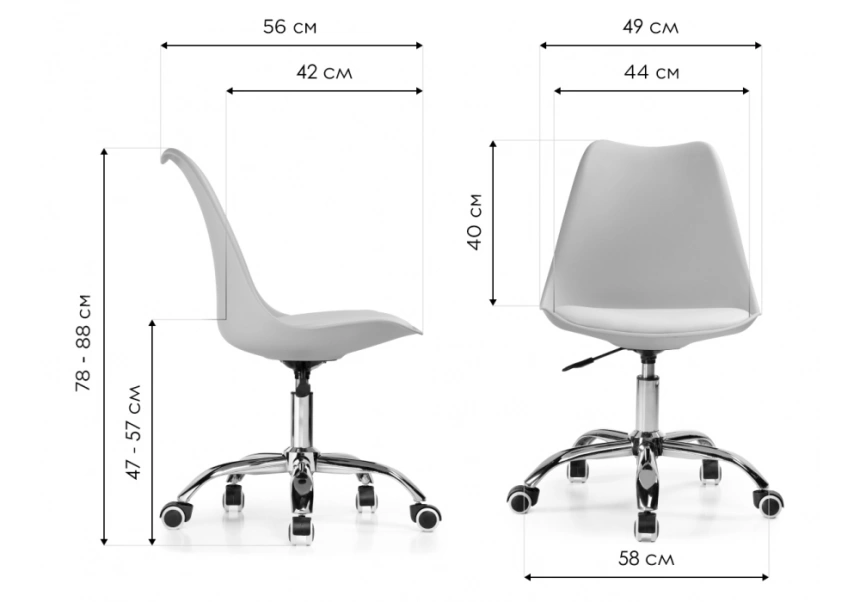 Компьютерное кресло Kolin, без подлокотников, blue