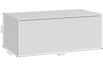 Шкаф навесной Роут 2, белый