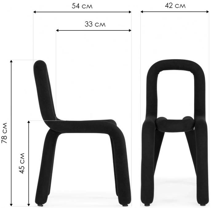 Стул Garden, дизайнерский, белый