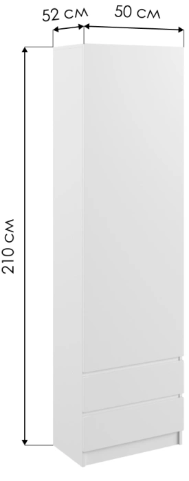 Шкаф одностворчатый Мадера , распашной для одежды, белый