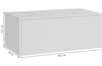 Шкаф навесной Роут 4, белый