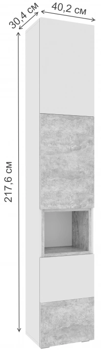 Модульная гостиная Лонгфорд, комплектация 1, белый / бетон светлый