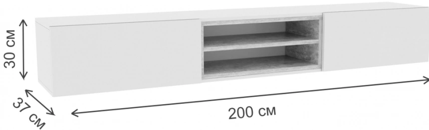 Модульная гостиная Лонгфорд, комплектация 1, белый / бетон светлый
