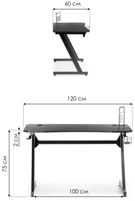 Стол компьютерный Master 2, black