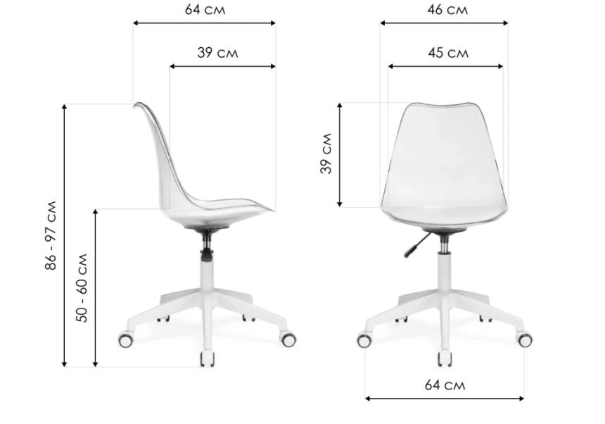 Компьютерное кресло Kolin, с подушкой, clear / white
