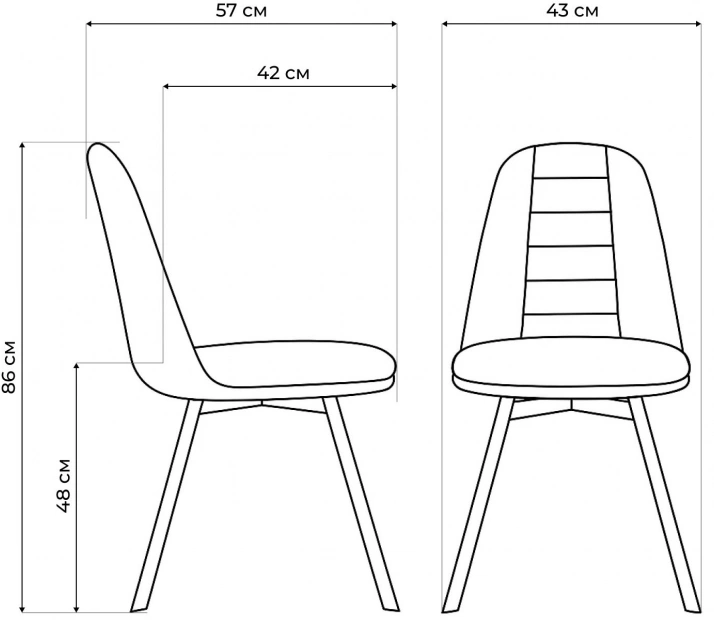 Стул Texas 2, поворотный 360, латте / черный