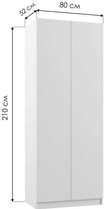 Шкаф двухдверный Мадера, распашной для одежды, лдсп, белый