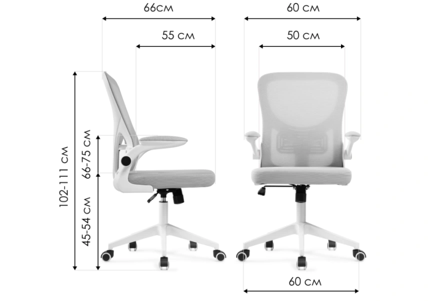 Компьютерное кресло Konfi, dark gray / white