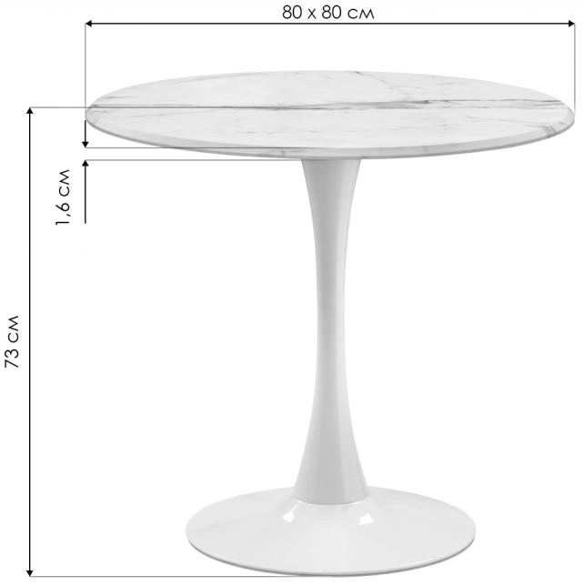 Кухонный стол Тулип, 80x73, мрамор черный / черный