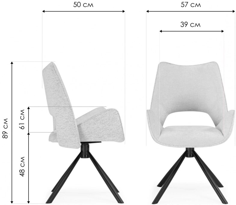 Стул на металлокаркасе Balaton 360, крутящийся, бежевый / черный