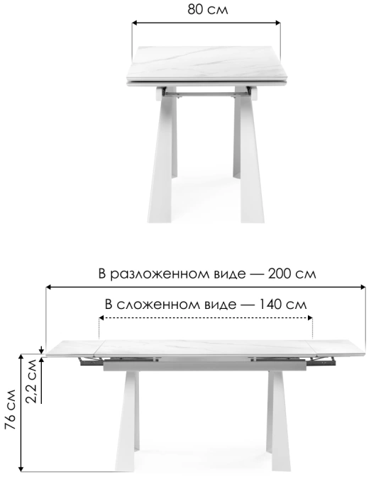 Кухонный стол раздвижной Бэйнбрук 140(200), МДФ, черный мрамор, каркас черный