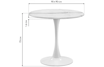 Кухонный стол Тулип, 90x73, МДФ, мрамор белый / белый