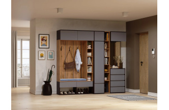 Шкаф навесной малый Роут, венге / графит софт