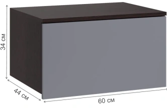 Шкаф навесной малый Роут, венге / графит софт