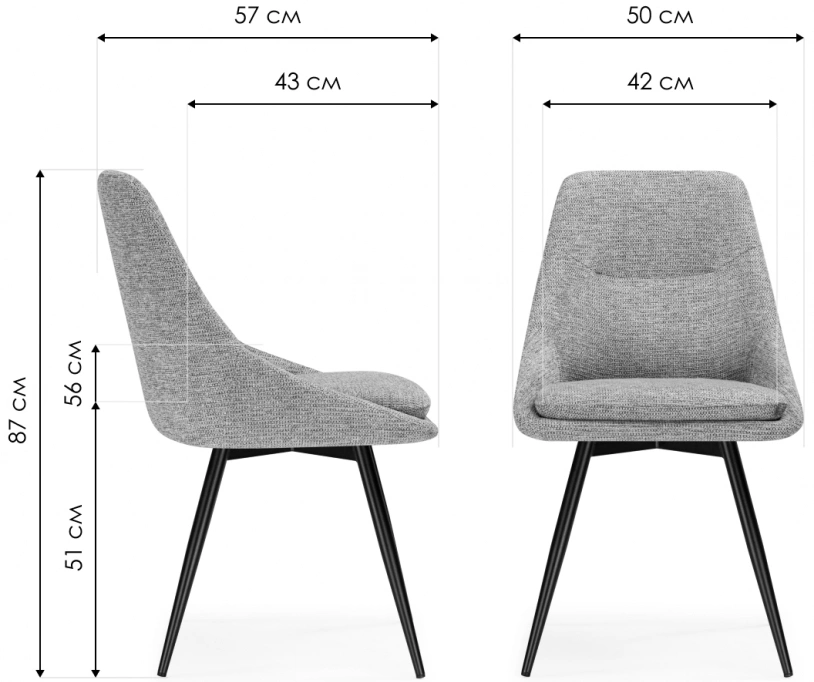 Стул Avian, вращающийся 360, светло-серый / чёрный