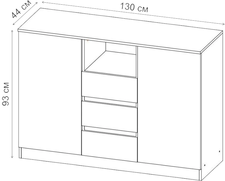 Комод Маллоу-2, с тремя ящиками и полками, дуб вотан / графит софт