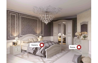 Спальный гарнитур ,Николь, композиция #1, ясень жемчужный / ваниль