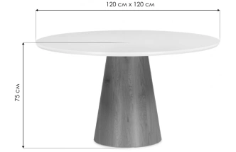 Кухонный стол Huge, белый / коричневый