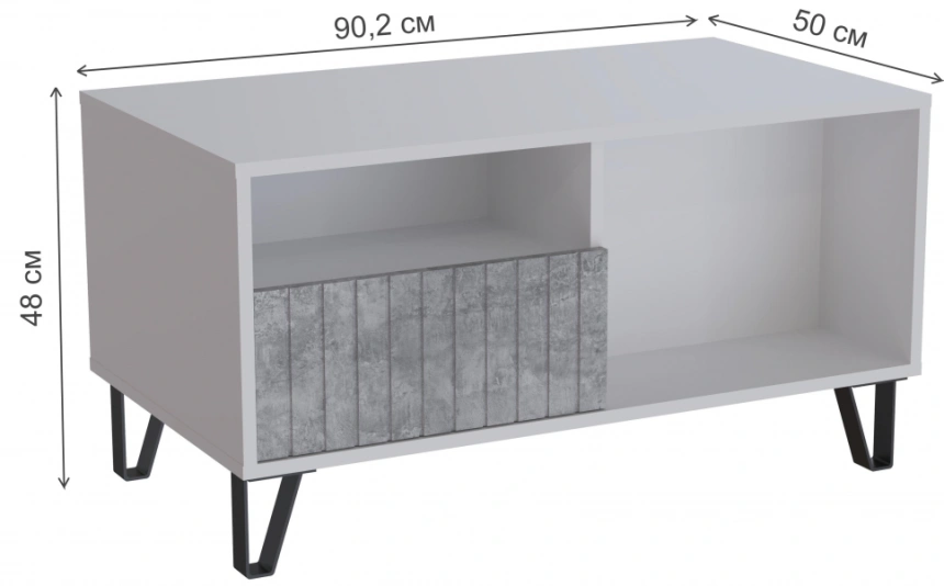 Журнальный стол Эннис, ЛДСП, белый, бетон светлый, каркас черный