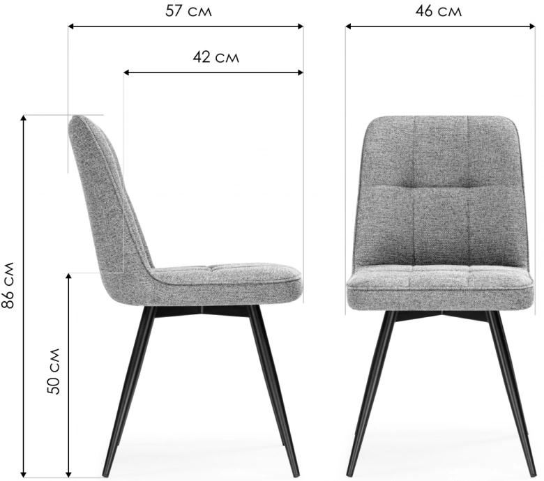 Стул Texas 4, поворотный 360, светло-серый / чёрный