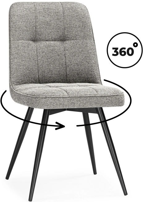 Стул Texas 4, поворотный 360, светло-серый / чёрный