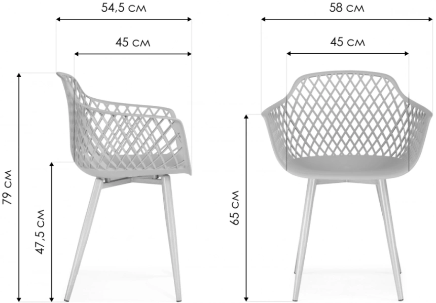 Пластиковый стул Rikon, с подлокотниками, серый / металл под дерево