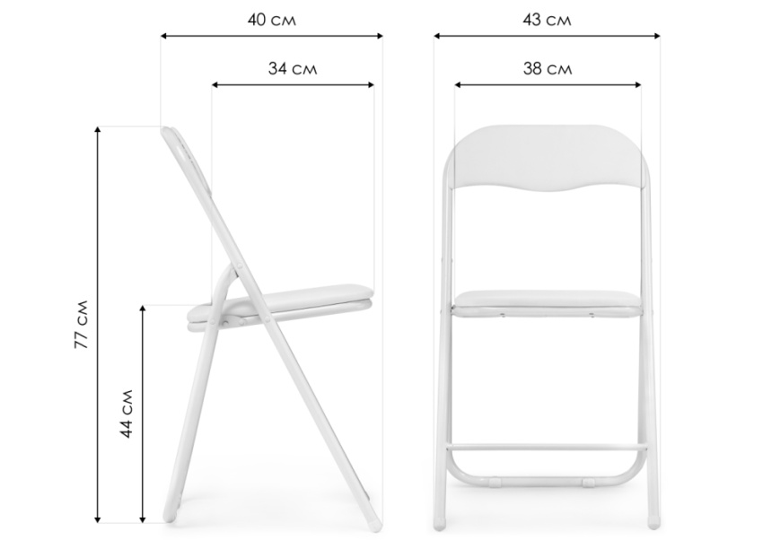 Стул Fold 1, складной, white / white