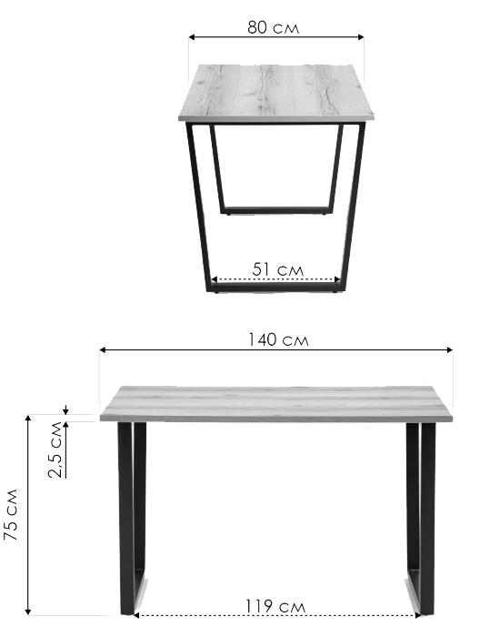 Кухонный стол Лота Лофт, 140x80, ЛДСП, бетон, каркас черный матовый
