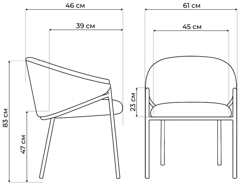 Стул Molton, мягкий, серый / чёрный / золотой