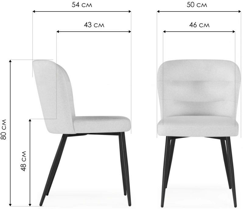 Стул Kilian, на металлокаркасе,  тёмно серый / чёрный