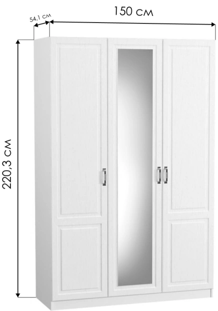 Шкаф трехдверный Ливерпуль, распашной для одежды с зеркалом, белый / ясень ваниль